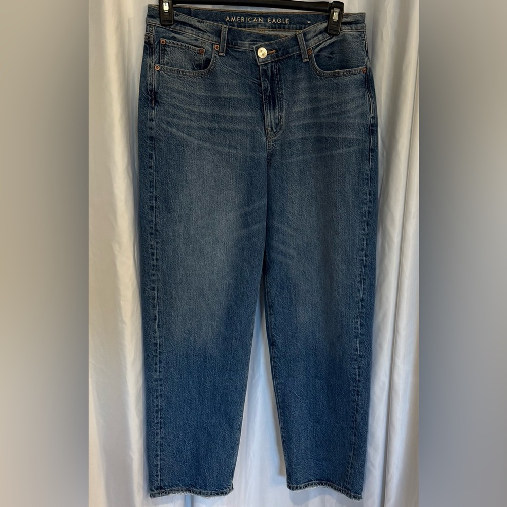 American Eagle Outfitters Baggy Dark Blue Jeans